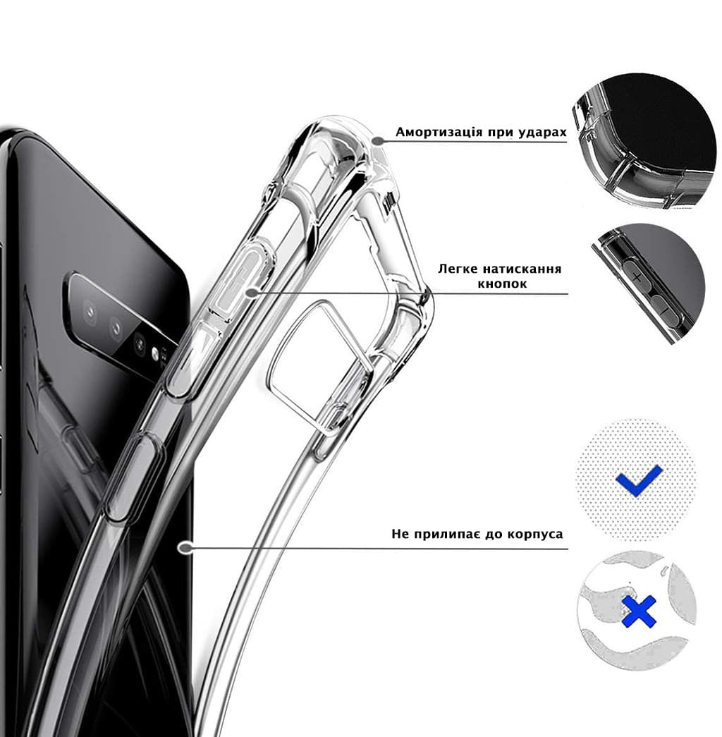 Прозорий захисний чохол для Samsung Galaxy S10 - Gisolo