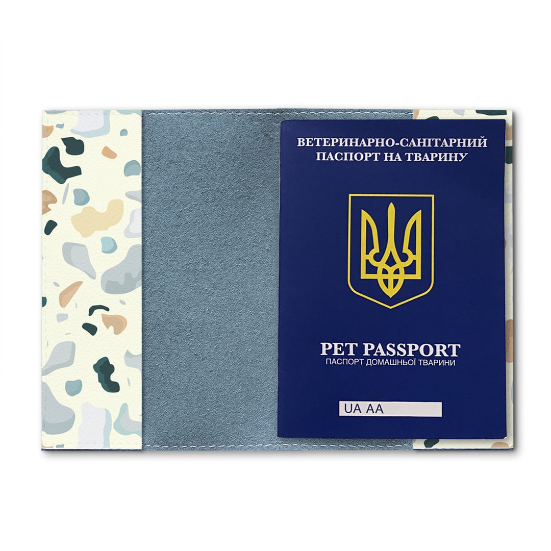 Персоналізована обкладинка на міжнародний ветпаспорт