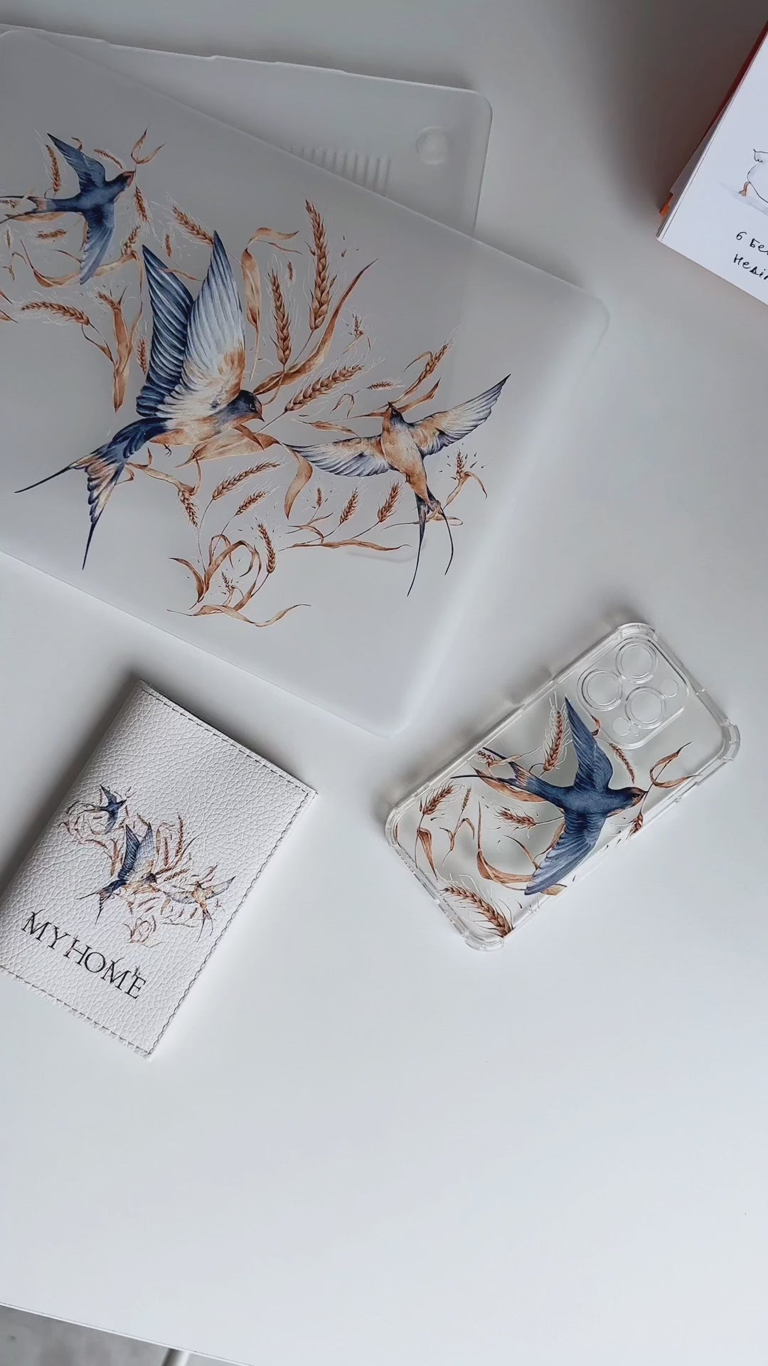 Накладка на MacBook - Ukraine Spirit